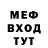 Alpha-PVP кристаллы Kito diago