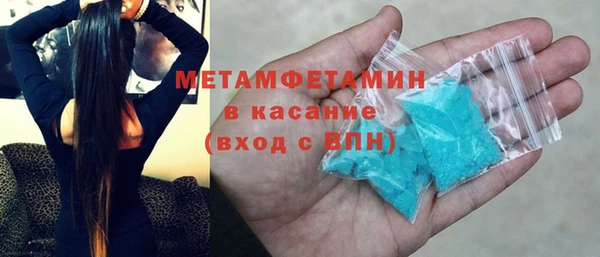 кокаин VHQ Нея