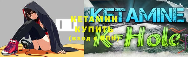 mdma Костерёво