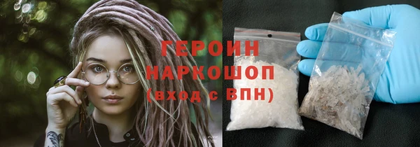 крисы Лагань