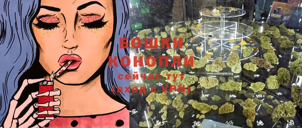 кокаин VHQ Нея