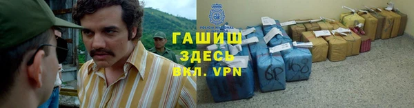 кокаин VHQ Нея
