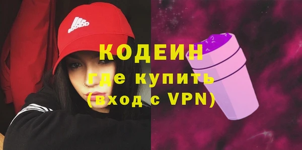 кокаин VHQ Нея