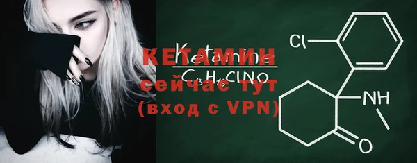 крисы Нефтегорск