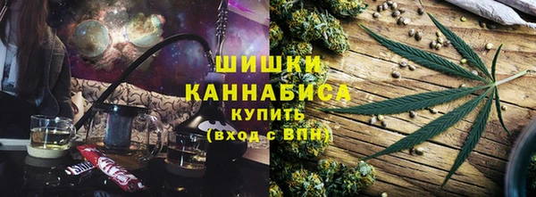 кокаин VHQ Нея