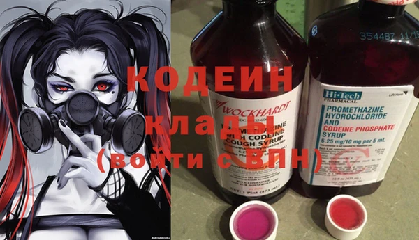 МДПВ Корсаков