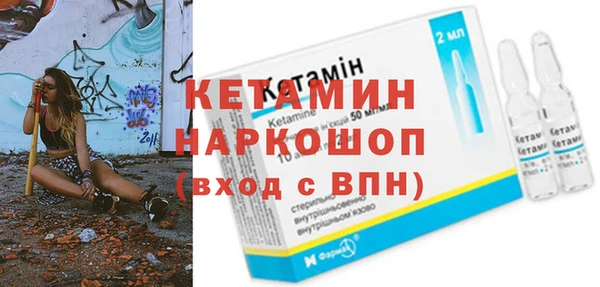 крисы Нефтегорск