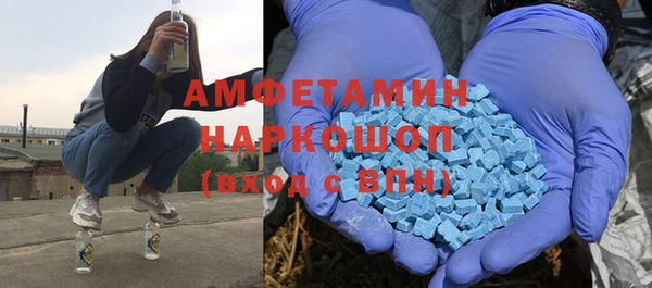 крисы Нефтегорск