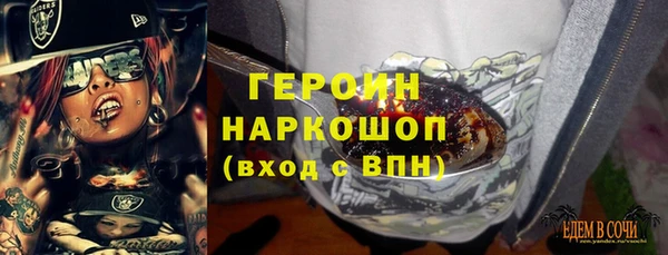 индика Кукмор