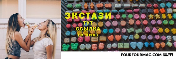 кокаин VHQ Нея