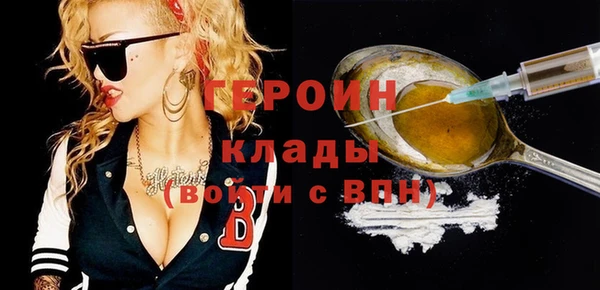 индика Кукмор