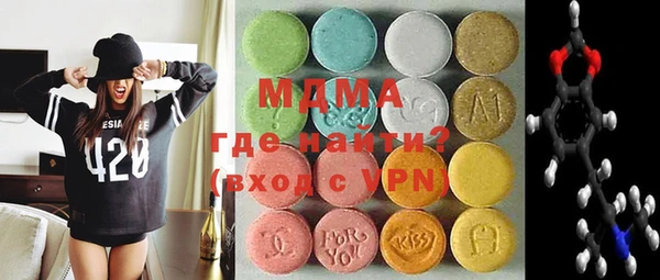 хмурый Куйбышев