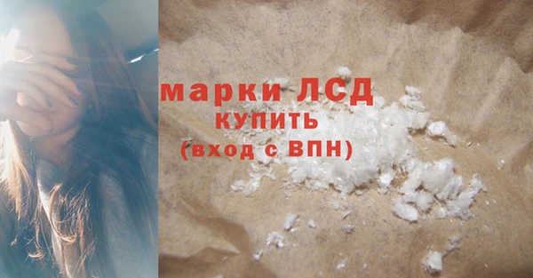 кокаин VHQ Нея