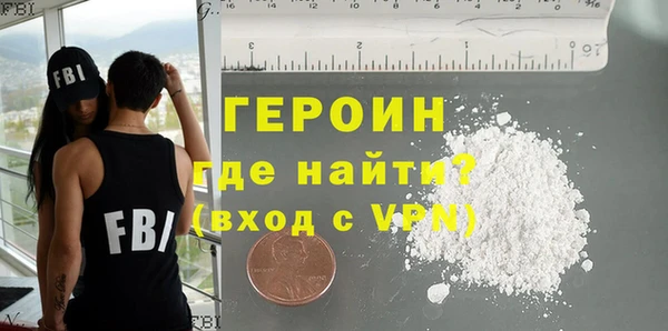прущие грибы Новодвинск