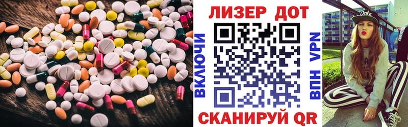 дарнет шоп  Кола  omg зеркало  сайты даркнета какой сайт  ЛСД экстази ecstasy 